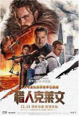 旧城光影档案封面